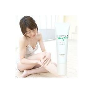 メール便・送料無料・はだいろ工房 ボディカバーファンデーション 35g×2個セット ボディケア ボディ用ファンデーション 黒ずみ ひじ ひざ 肘 膝 虫さされ跡 ボディ専用ファンデーション ボディファンデーション グッズ 人気 はだいろ工房 ボディカバーファンデーション 35g×2個セット ボディケア