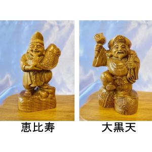 神木屋久杉 七福神 開運 置物 屋久杉 木彫り...の詳細画像3