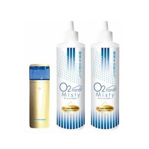 高濃度 酸素 ミスト うるおい O2ナノウェーブ 充電式 (O2ナノウェーブ