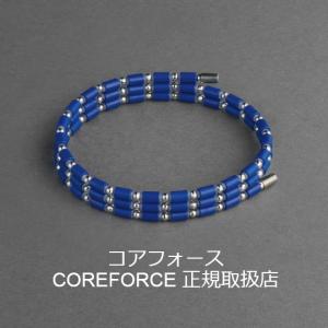 コアフォースループ ブルー BLUE K14W...の詳細画像1