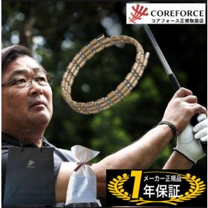 コアフォースループ シャンパンゴールド K14WG CFL50 50cm オーダー限定品 コアフォース COREFORCE ネックレス ゴルフ用品 飛距離 アスリート