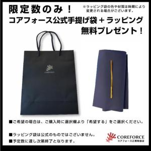 コアフォースループ バイオレット K14WG ...の詳細画像4
