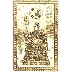 霊護符⭐️御守り 護符 純金仕上げ 金のなる木 西陣織お守り袋付き 開運 霊符 開運護符