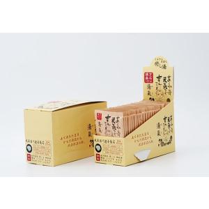 リヨメール ロゼ 2kg 入浴剤 : blue公式ショップ - 通販 - Yahoo