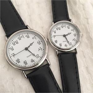 ハングル時計の商品一覧 通販 Yahoo ショッピング