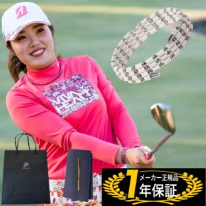 コアフォースループ ホワイト SUS70 70...の詳細画像3