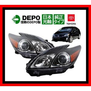 ツメ破損無し!30系 プリウス 前期 両側ヘッドライト　ハロゲン　左右セット ツメ破損無し!30系 プリウス 前期 両側ヘッドライトハロゲン左右