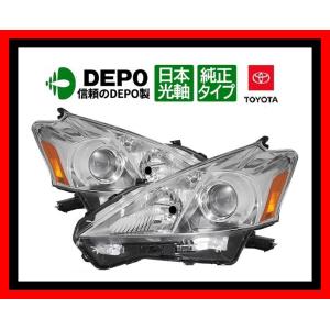 プリウスα ZVW40 前期 純正LEDヘッドライト 右 KOITO 47-42/刻印3