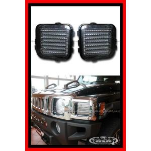 HUMMER 【即納/スモーク】ハマーH3 LED クリスタル パーク