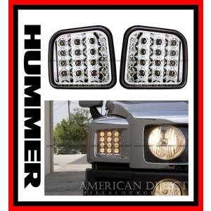 HUMMER（ハマー） 【即納/クローム】ハマーH3 LED クリスタル LED