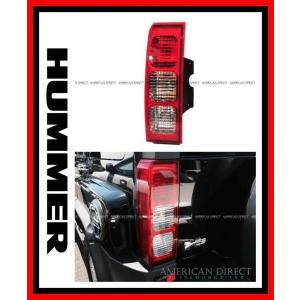 HUMMER（ハマー） 【レッド/クリア】03-09y H2 LED テール ライト