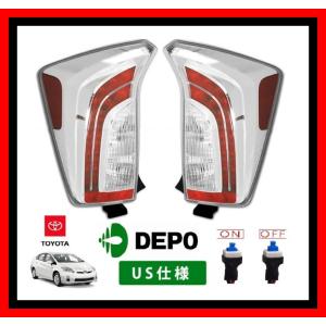 トヨタ（TOYOTA） 【30系/LED/スイッチ付】DEPO製 USトヨタ プリウス