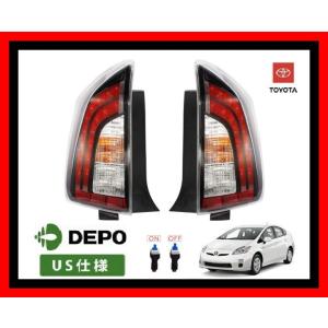 【ブラック/30系/LED/スイッチ付】DEPO製 USトヨタ プリウス / PHV ZVW30 ZVW35 後期 US仕様 テールランプ テールライト サイドマーカー