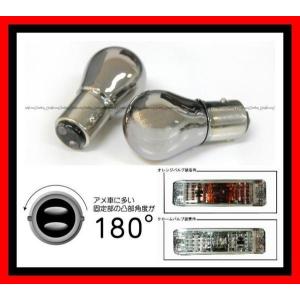 シボレー（CHEVROLET） 【計2個セット/1157/180°】クロームバルブ ナス