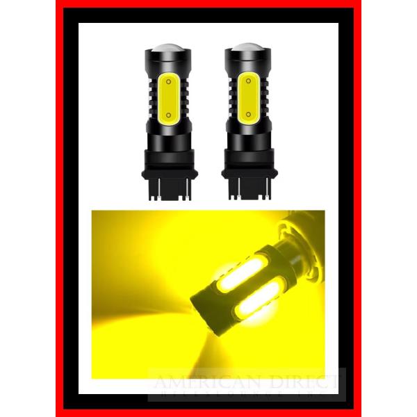 【計2個/プレミアムイエロー】汎用 3157 LED バルブ 7.5W アメ車 フォグ ランプ ライ...