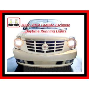 【H16/7.5W/2個セット】07-14y エスカレード ESV EXT デイライト/タホ サバー...