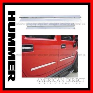 HUMMER（ハマー） 【稀少/H2ロゴ/クローム/8ピースセット】03-05y