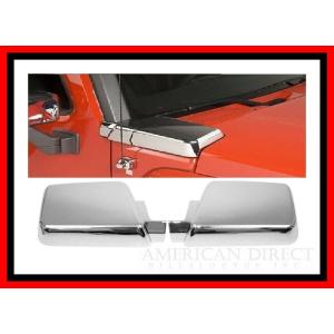 HUMMER（ハマー） 【BO/クローム】ハマーH3 ビレット カップ ドリンク