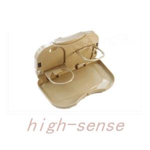 車 後部座席 テーブル 勉強用の商品一覧 通販 Yahoo ショッピング