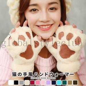 高校生 手袋の商品一覧 通販 Yahoo ショッピング