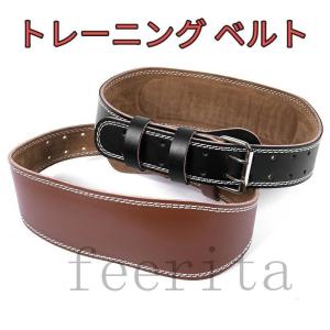ウエイトトレーニングベルトレザーベルトレザーウエイトリフティングベルトジム筋肉腰筋トレジムスクワットダンベルパワーベルト