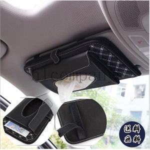 2020新作便利グッズティッシュケースティッシュボックスケースナチュラルレザーモダンファッション車カー用品