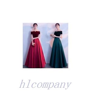パーティードレスロングドレス演奏会結婚式ドレスカラードレス花嫁ドレスAラインキレイめ二次会お呼ばれ発表会ウェディングドレスフォーマルドレス
