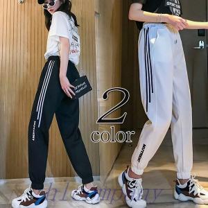 ダンスパンツ 白 レディースジャージ スウェット の商品一覧 ファッション 通販 Yahoo ショッピング