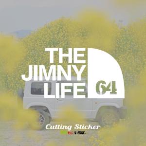 ジムニー ステッカー おしゃれの商品一覧 通販 Yahoo ショッピング
