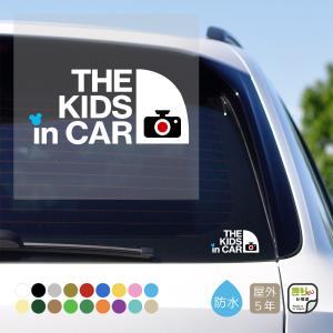 ドラレコ ステッカー キッズインカー おしゃれ THE KIDS IN CAR REC 録画中 子ども 乗ってます カーステッカー シール 防水 車 きりもじいちば