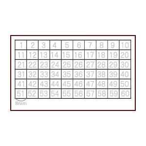 商品番号OP-10x6-No1−裏面スタンプカード10×6(1) : HMデザイン工房