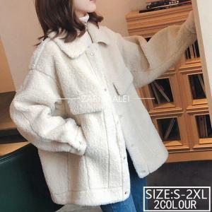 ファーコート レディース 毛皮コート フェイクファーアウター