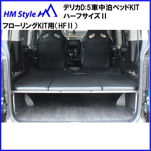 HM Style - HM Style｜Yahoo!ショッピング