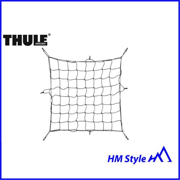 THULE ラゲッジネット 595 80x80cm フック8本付