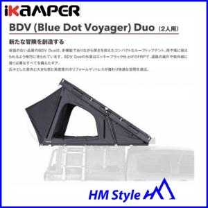 ikamper（アイキャンパー）SKYCAMP 3.0 ルーフトップテント Rocky