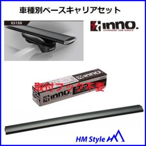 THULE（スーリー） トヨタ 40系 アルファード ヴェルファイア TOYOTA