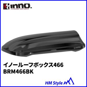 INNO カーメイト K486 イノー システムキャリア＆ウインター