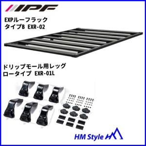 プロスタッフ ZEAL ハンガーダウンブラケット リア ランドクルーザー70