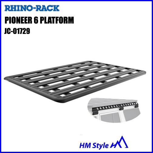 RHINO-RACK ライノラック　パイオニア6プラットフォーム + バックボーン取付キット　ランク...