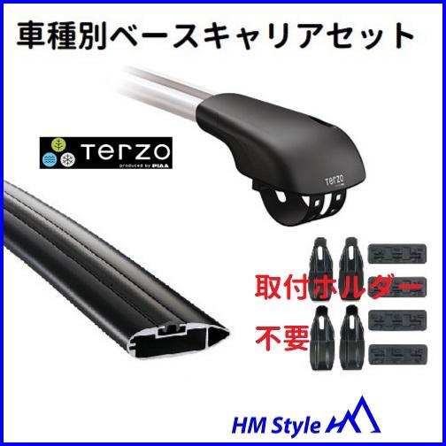 TERZO テルッツォ　ベースキャリアセット　レガシーアウトバック　ルーフレール付(ラダータイプ) ...