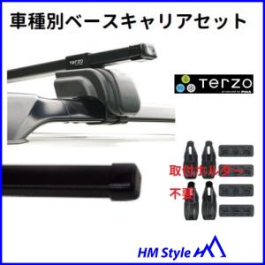 THULE スーリー ハスラー（ルーフレール付き MR52/MR92） ルーフ