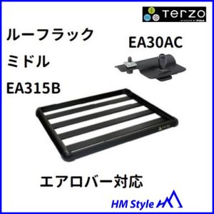 FIAMMA耐震ジャッキ【アルミ製】耐荷重1000Kg/個 【1SET4本】 : リム