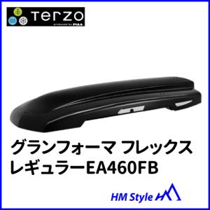 TERZO ルーフボックス用オプション マルチクランプ 4個入り