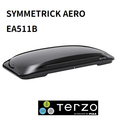 TERZO テルッツォ　ルーフボックス　SYMMETRICK AERO（シンメトリックエアロ）ブラッ...