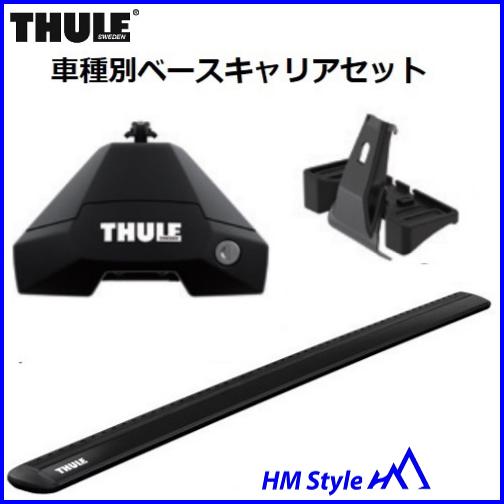 THULE スーリー　ベースキャリアセット　レクサスLBX　ウイングバーEVO　ブラック