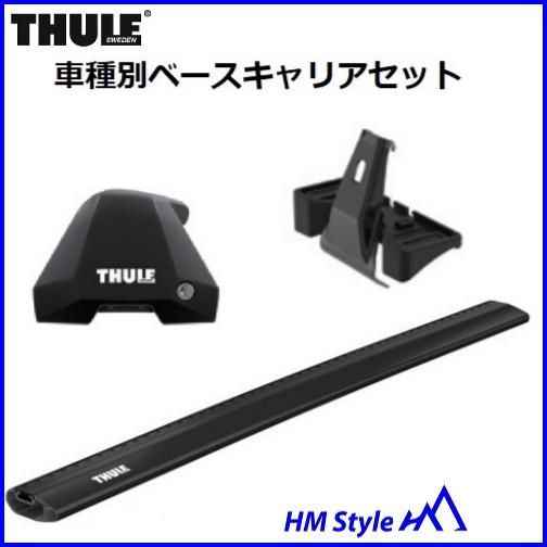 THULE スーリー　ベースキャリアセット　レクサスLBX　ウイングバーエッジ　ブラック
