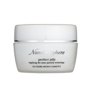 ナノクリスフェア オールインワンジェル ホソカワミクロン ナノクリス