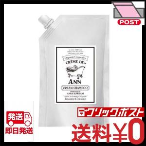 クレムドアン 生クリームシャンプー オーガニック クリームシャンプー 300g　4580406850165