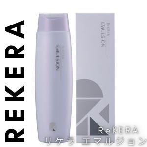 リケラ エマルジョン 200ml ヘアトリートメント  ReKERA EMULSION｜hmcompany