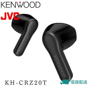 JVCケンウッド KENWOOD KH-CRZ2...の商品画像